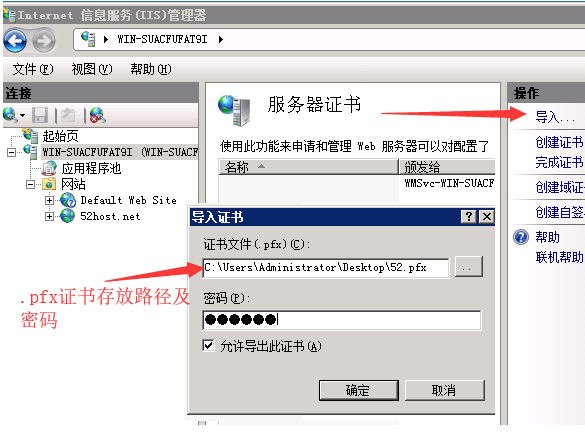 1554256557620420.png