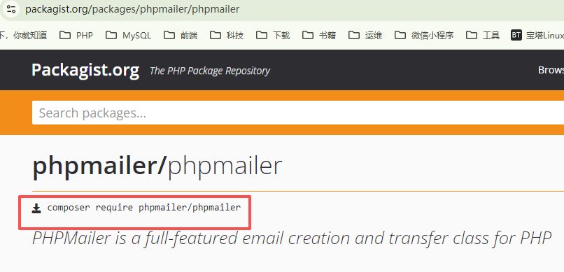 1770036552163930.png image.png