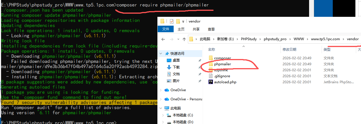 1770036616763691.png image.png