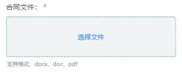 1783561458590827.png image.png