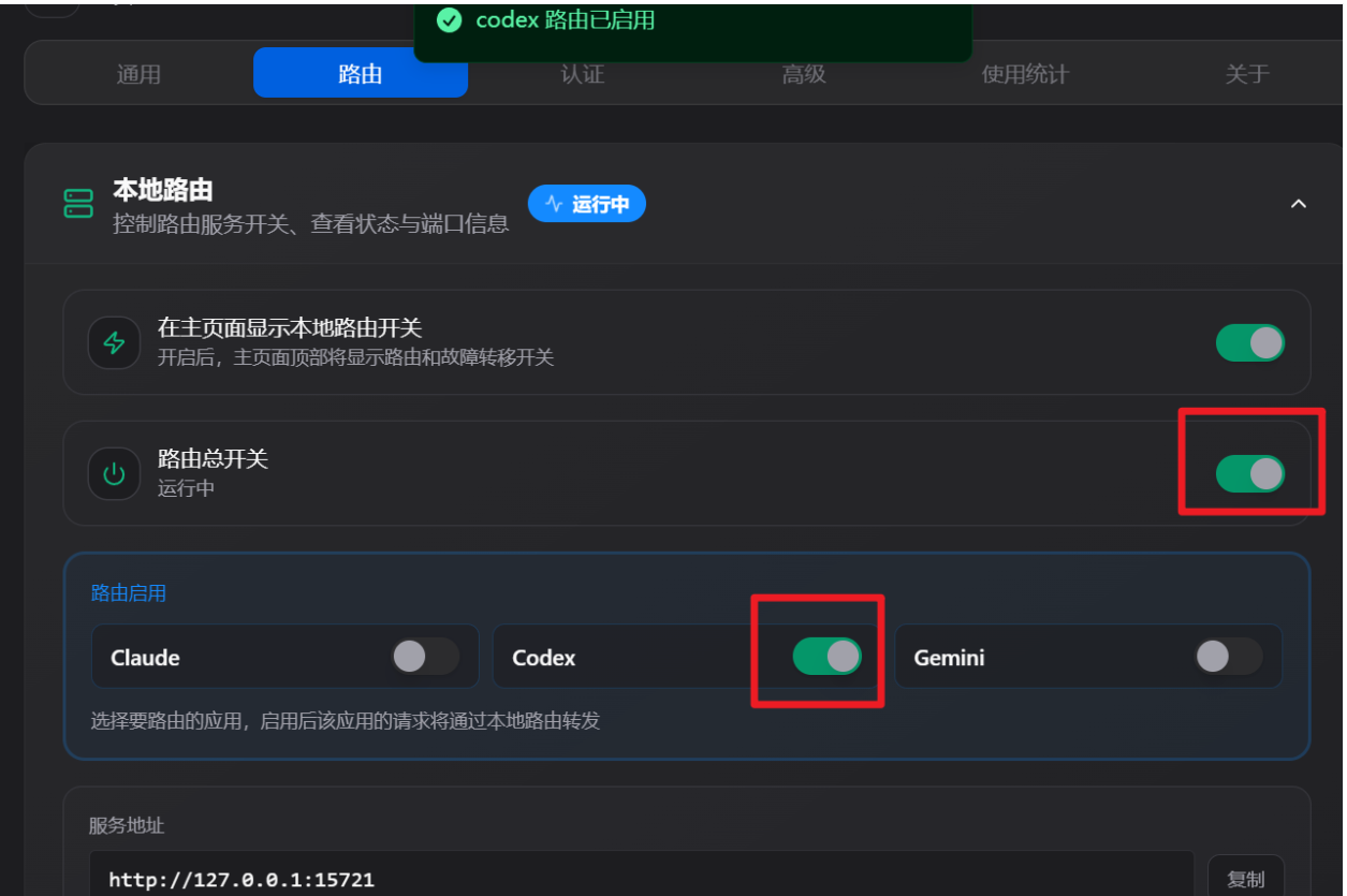 1785678480734774.png image.png